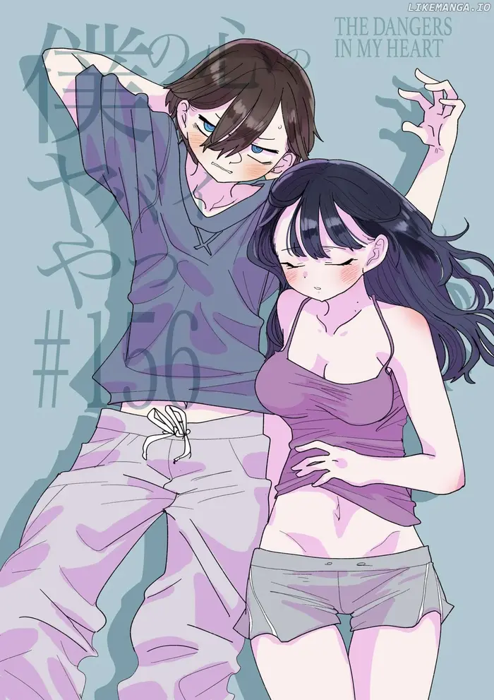 The Dangers in My Heart Chapter 156 image 01_optimized